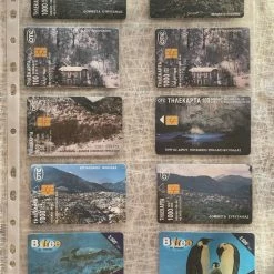 Vendora ΣΥΛΛΕΚΤΙΚΕΣ ΕΛΛΗΝΙΚΕΣ ΤΗΛΕΚΑΡΤΕΣ 27 τεμάχια σε άριστη κατάσταση. ΠΑΚΕΤΟ 55 ΕΥΡΏ ή 3 ευρώ το τεμάχιο. Ελάχιστη αγορά 15 ευρώ -vendora shop 003774ce186c80d7b2e4e518cf45ff6436b6fa34 xl