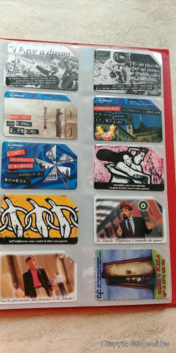 Vendora Πάνω από 150 ξένες τηλεκάρτες, χρονοκάρτες και κινητής τηλεφωνίας 9 Vendora Πάνω από 150 ξένες τηλεκάρτες, χρονοκάρτες και κινητής τηλεφωνίας - Image 7