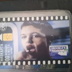 Vendora ΤΗΛ/ΤΕΣ 1998 ΜΟΝΕΣ 138 ΤΕΜΑΧΙΑ -vendora shop 0098a20ed32ad4432fdf53c209e0ed61080b968e xl