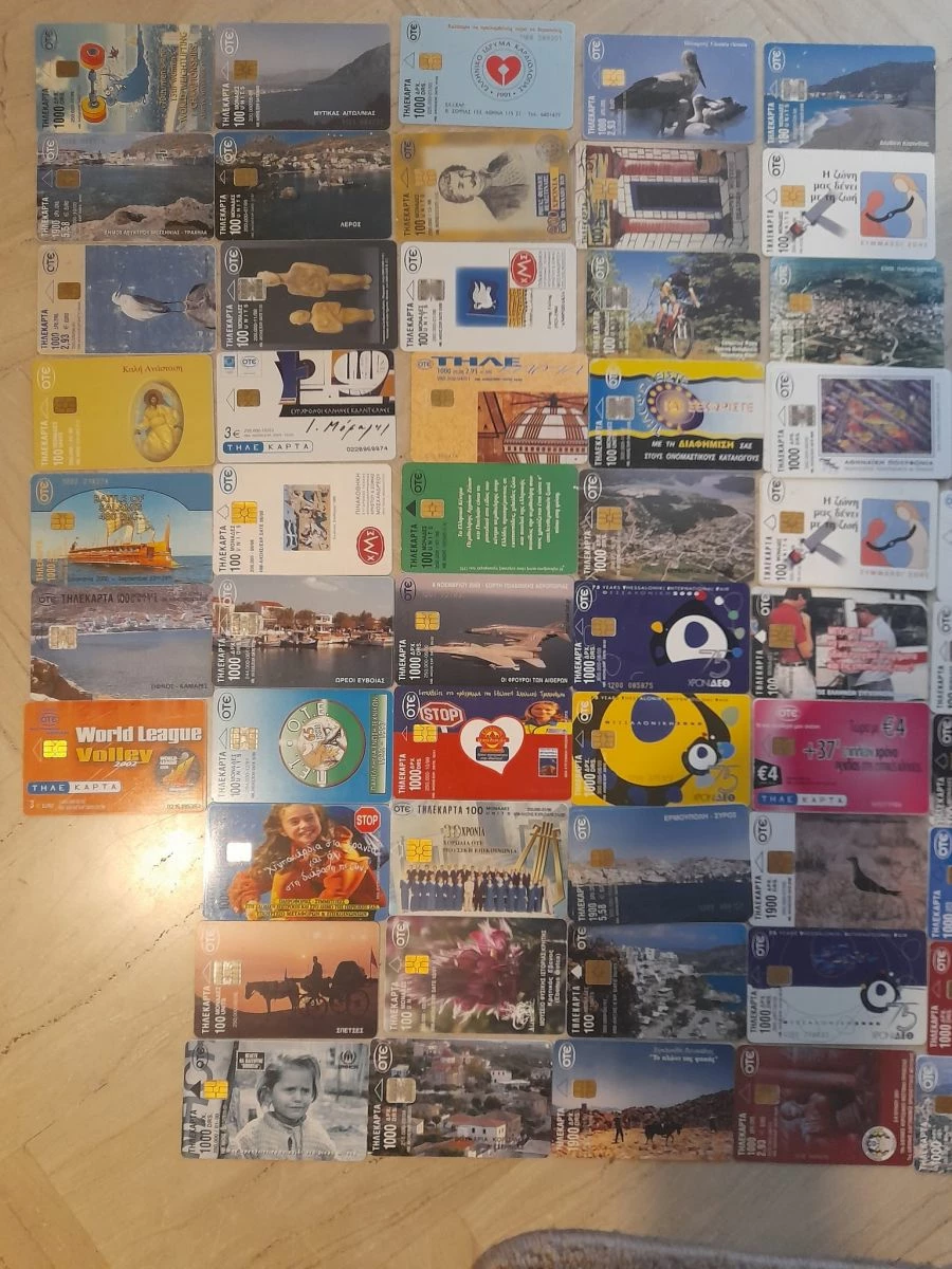 Vendora 100 τηλέκαρτες 5 Vendora 100 τηλέκαρτες - Image 3