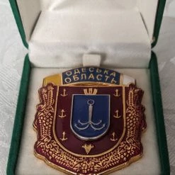 Vendora Ουκρανικό σήμα Одеська Область Виктория Одесса!