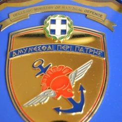 Vendora ΘΥΡΕΟΣ ΑΜΥΝΕΣΘΑΙ ΠΕΡΙ ΠΑΤΡΗΣ ΥΠΟΥΡΓΕΙΟ ΕΘΝΙΚΗΣ ΑΜΥΝΑΣ ΣΕ ΠΟΛΥΤΕΛΗ ΣΥΣΚΕΥΑΣΙΑ -vendora shop 033f310fccc2c91d2969ae5056baa871785edd05 xl