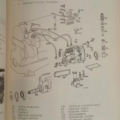 Vendora ΕΛΒΟ εγχειρίδιο -vendora shop 04064469ffad0b5bb644fb983dd7393b1aafd1c6 xl