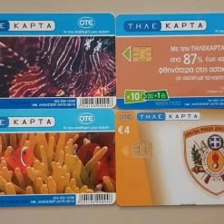 Vendora 22 ανοικτές ΜΟΝΕΣ τηλεκάρτες του 2008 -vendora shop 054289c3178bcc368ea71a5947c58c364e507951 xl