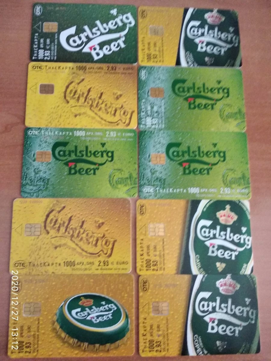 Vendora CARLSBERG BEER 5 Vendora CARLSBERG BEER - Image 3