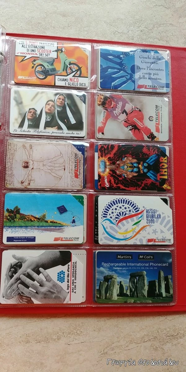 Vendora Πάνω από 150 ξένες τηλεκάρτες, χρονοκάρτες και κινητής τηλεφωνίας 5 Vendora Πάνω από 150 ξένες τηλεκάρτες, χρονοκάρτες και κινητής τηλεφωνίας - Image 3