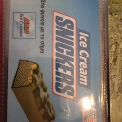 Vendora 1992-95 ΑΛΜΠΟΥΜ ΤΗΛ/ΤΕΣ -vendora shop 07e8d4daf72b36a41602dc9ecd0a95357d611e1a xl