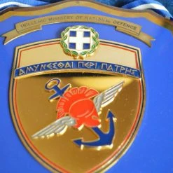 Vendora ΘΥΡΕΟΣ ΑΜΥΝΕΣΘΑΙ ΠΕΡΙ ΠΑΤΡΗΣ ΥΠΟΥΡΓΕΙΟ ΕΘΝΙΚΗΣ ΑΜΥΝΑΣ ΣΕ ΠΟΛΥΤΕΛΗ ΣΥΣΚΕΥΑΣΙΑ -vendora shop 07f7a91a59569493a549bd0dc7e0c893eac77577 xl