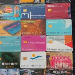 Vendora 30 ΤΗΛΕΚΑΡΤΕΣ ΧΑΜΗΛΟΥ ΤΙΡΑΖ ( ΟΙ ΠΕΡΙΣΣΟΤΕΡΕΣ 35.000 ΚΑΜΙΑ ΠΑΝΩ ΑΠΟ 40.000 ΟΡΙΣΜΕΝΕΣ ΚΑ ΚΑΤΩ ΑΠΟ 35.000 ΣΕ ΠΟΛΥ ΚΑΛΗ ΚΑΤΑΣΤΑΣΗ !!! 7 Vendora 30 ΤΗΛΕΚΑΡΤΕΣ ΧΑΜΗΛΟΥ ΤΙΡΑΖ ( ΟΙ ΠΕΡΙΣΣΟΤΕΡΕΣ 35.000 ΚΑΜΙΑ ΠΑΝΩ ΑΠΟ 40.000 ΟΡΙΣΜΕΝΕΣ ΚΑ ΚΑΤΩ ΑΠΟ 35.000 ΣΕ ΠΟΛΥ ΚΑΛΗ ΚΑΤΑΣΤΑΣΗ !!! -vendora shop 08c0743410682d75ece43bc1bb5e0fc671e137d5 xl