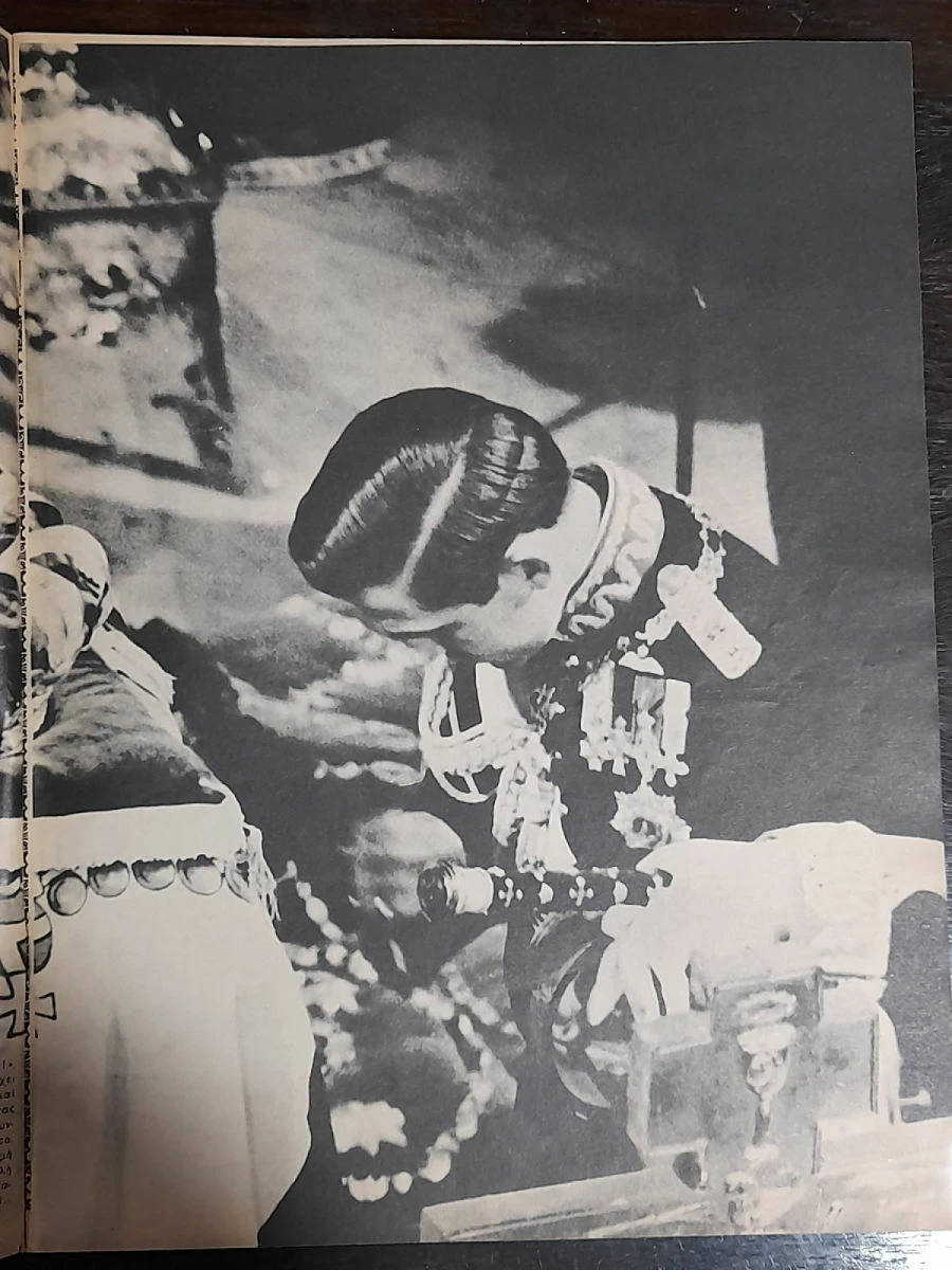 Vendora Εικονες 1964 Η Κηδεια Του Βασιλεως Παυλου 6 Vendora Εικονες 1964 Η Κηδεια Του Βασιλεως Παυλου - Image 4