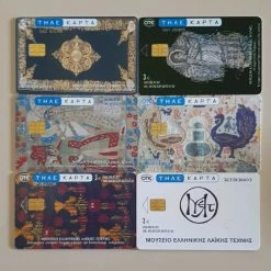 Vendora Μουσείο Λαϊκής Τέχνης (2002 και 2003).Πλήρεις σειρές. 6 Vendora Μουσείο Λαϊκής Τέχνης (2002 και 2003).Πλήρεις σειρές. -vendora shop 09374e783d781698b1f2a3fba1a5531110e7059d xl