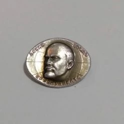 Vendora Διάφορες παλιές καρφίτσες και κονκάρδες από την Σοβιετική Ένωση -vendora shop 096927a51cce81a6f1bf9e3b15db48064268c7f6 xl