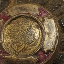 Vendora ΣΤΡΑΤΙΩΤΙΚΟ ΜΕΤΑΛΛΙΟ "ΜΕΔΖΙΔΙΕ" -vendora shop 09fb2b8ac58f574465d54993c9aa1fdb5cf4578d xl