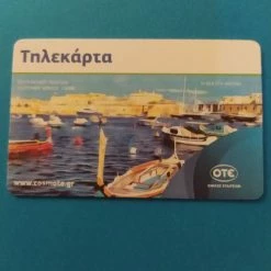 Vendora ΕΞΟΡΜΗΣΗ ΣΤΗΝ ΠΑΡΑΛΙΑ Μ182 07/2018 -vendora shop 0a6d2ff720891c4f9a4de18bde29678acad3391a xl