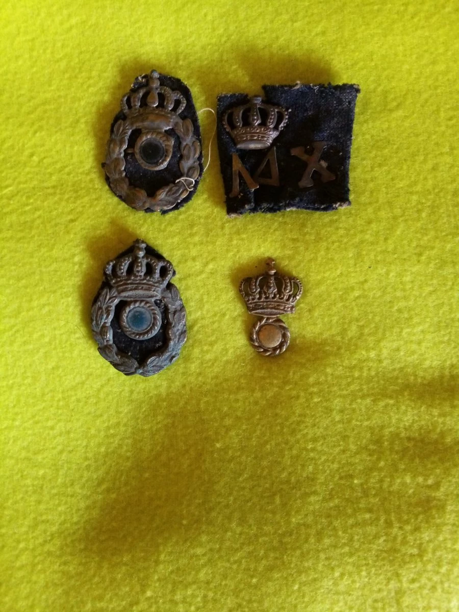 Vendora Παράσημα και εθνοσημα 3 Vendora Παράσημα και εθνοσημα