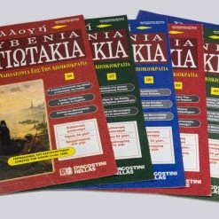 Vendora 34 ΠΕΡΙΟΔΙΚΑ <> -vendora shop 0af8abbdbca4db41c0092fe108c5eaeb461a176f xl