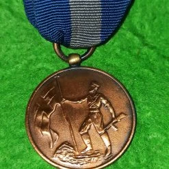 Vendora Μετάλλιο Εθνική Αντίσταση 1941 - 1945 Έκδοση του 1982 Ελληνική Κυβέρνηση Β Παγκόσμιος Πόλεμος -vendora shop 0b7a6e2543e45b25644295494731ee9f8fd54d47 xl
