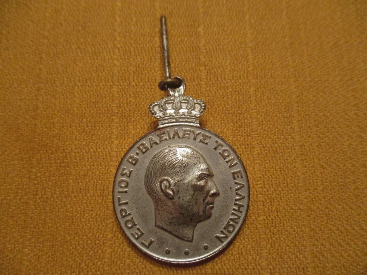 vendora shop -vendora shop