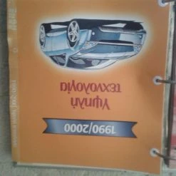 Vendora Ένας αιώνας Θρυλικά Αυτοκίνητα(Deagostini H -vendora shop 0cda1d9812b24c4e185d7504d108ae87f4807a02 xl