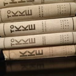 Vendora ΚΚΕ Επίσημα Κείμενα 1919-1945, 5 τόμοι