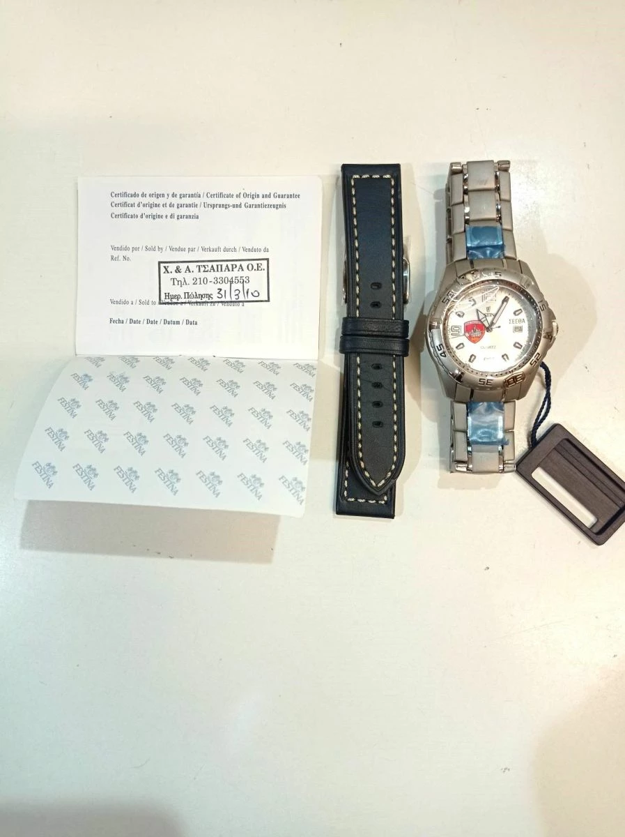 Vendora FESTINA αναμνηστικό ρολόι χειρός της ΣΕΕΘΑ. 4 Vendora FESTINA αναμνηστικό ρολόι χειρός της ΣΕΕΘΑ. - Image 2