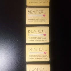 Vendora ΒΕΛΠΕΞ ΣΕΙΡΑ ΣΠΙΡΤΟΚΟΥΤΩΝ -vendora shop 114fef2011d10061bd1d584e54f0b8e54c3b5852 xl