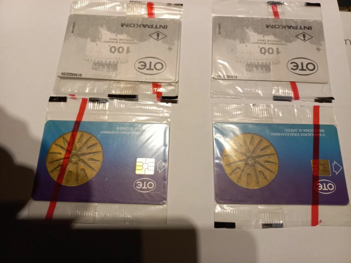 Vendora ΤΗΛΕΚΑΡΤΑ ΒΕΡΓΙΝΑ (κλειστή σε Αριστη Κατάσταση) 4 Vendora ΤΗΛΕΚΑΡΤΑ ΒΕΡΓΙΝΑ (κλειστή σε Αριστη Κατάσταση) - Image 2