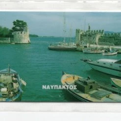 Vendora Ο Πύργος του Μπότσαρη - 0109 GPT2 Κλειστή Τηλεκάρτα -vendora shop 131fd4a0fa092550138eb124711ee46d07dfe0c6 xl