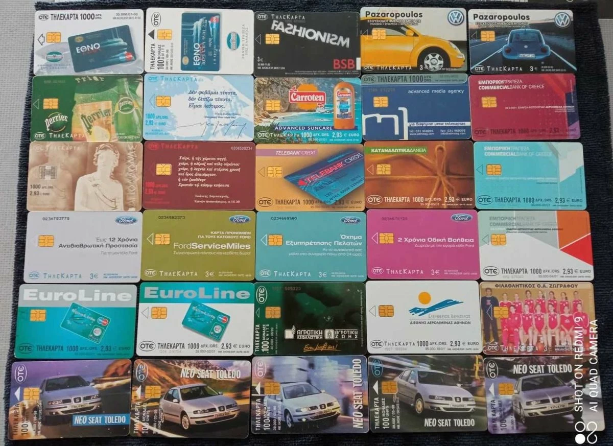 Vendora 30 ΤΗΛΕΚΑΡΤΕΣ ΧΑΜΗΛΟΥ ΤΙΡΑΖ ( ΟΙ ΠΕΡΙΣΣΟΤΕΡΕΣ 35.000 ΚΑΜΙΑ ΠΑΝΩ ΑΠΟ 40.000 ΟΡΙΣΜΕΝΕΣ ΚΑ ΚΑΤΩ ΑΠΟ 35.000 ΣΕ ΠΟΛΥ ΚΑΛΗ ΚΑΤΑΣΤΑΣΗ !!! 3 Vendora 30 ΤΗΛΕΚΑΡΤΕΣ ΧΑΜΗΛΟΥ ΤΙΡΑΖ ( ΟΙ ΠΕΡΙΣΣΟΤΕΡΕΣ 35.000 ΚΑΜΙΑ ΠΑΝΩ ΑΠΟ 40.000 ΟΡΙΣΜΕΝΕΣ ΚΑ ΚΑΤΩ ΑΠΟ 35.000 ΣΕ ΠΟΛΥ ΚΑΛΗ ΚΑΤΑΣΤΑΣΗ !!!