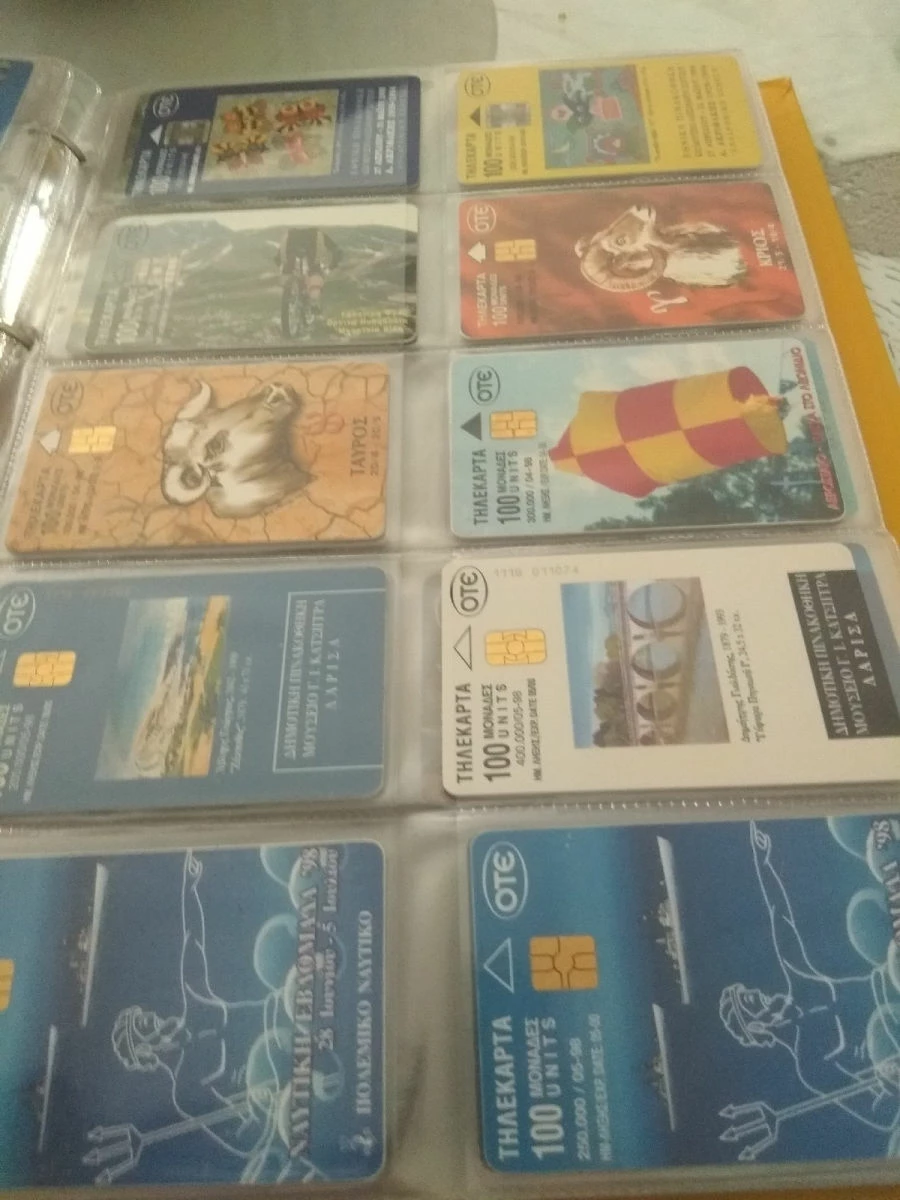 Vendora συλλογή τηλεκαρτων του 1998 3 Vendora συλλογή τηλεκαρτων του 1998