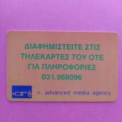 Vendora GREEN PARK 06/2001 -vendora shop 164258d2ba4b29fce8b8dbe490fbe2ca1b98876c xl