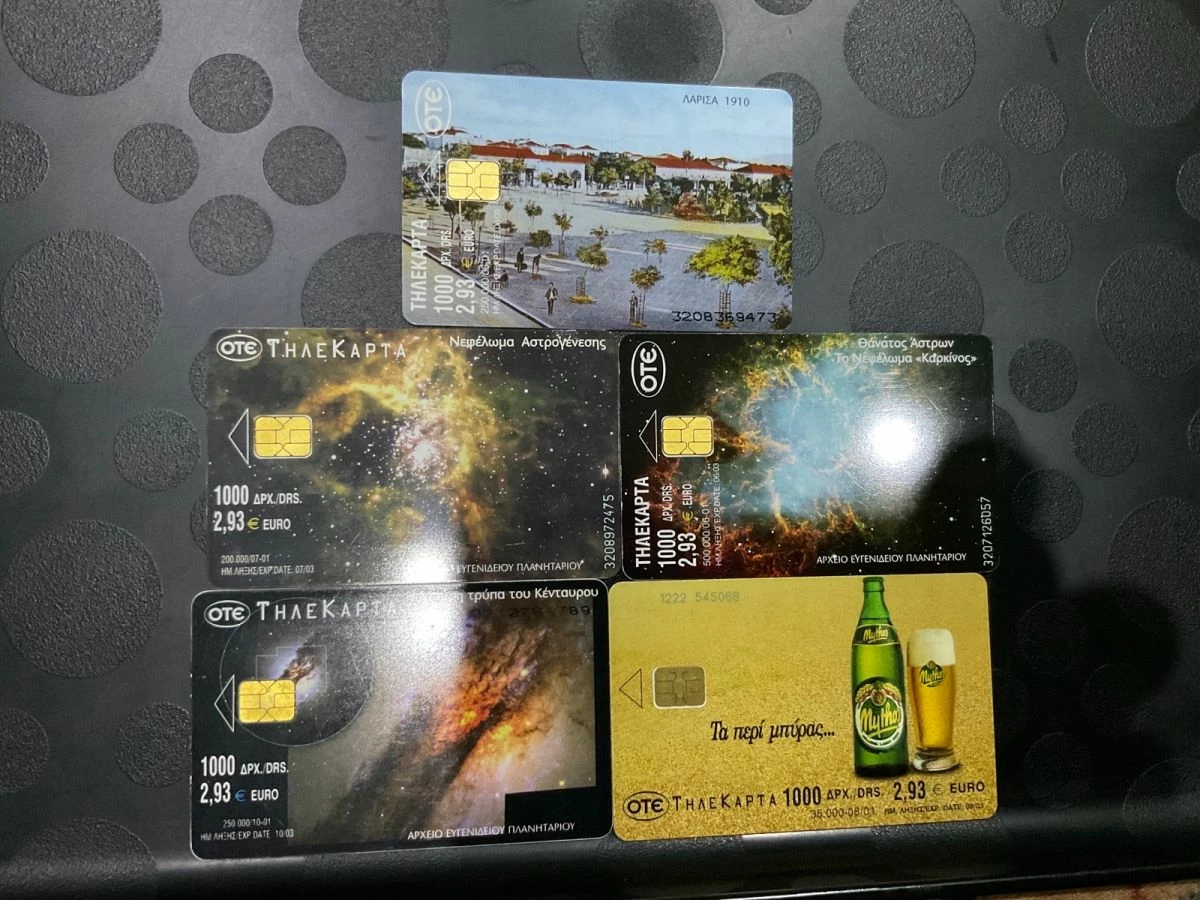 Vendora Σπάνιες Τηλεκάρτες 3 Vendora Σπάνιες Τηλεκάρτες