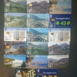 Vendora Τηλεκαρτες ΟΤΕ 5 Vendora Τηλεκαρτες ΟΤΕ -vendora shop 188aba5bccb9f732eeedc83a29d22d4519aafdd2 xl