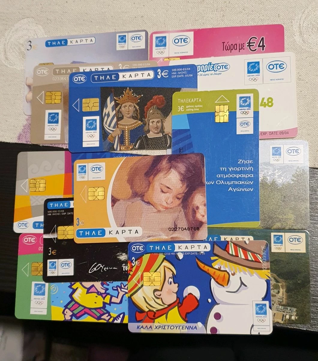 Vendora τηλεκάρτες- συλλογή 14 Vendora τηλεκάρτες- συλλογή - Image 12