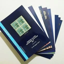 Vendora *** 11 ΚΑΤΑΛΟΓΟΙ ΔΗΜΟΠΡΑΣΙΩΝ ΕΤΟΥΣ 2017, ΚΑΡΑΜΗΤΣΟΥ ( KARAMITSOS). ***