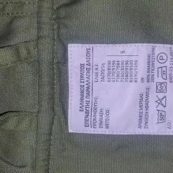 Vendora τζάκετ ελληνικού στρατού νέου τύπου, αδιάβροχο με επένδυση καινούριο -vendora shop 1a7e3ea2004cc849a2a7af978992e9e5b82bea4d xl