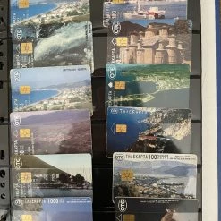 Vendora 420 Τηλεκαρτες Ελλαδας 19 Vendora 420 Τηλεκαρτες Ελλαδας -vendora shop 1dd34185b7a8c6667b67f0077b7313ac02bcce35 xl