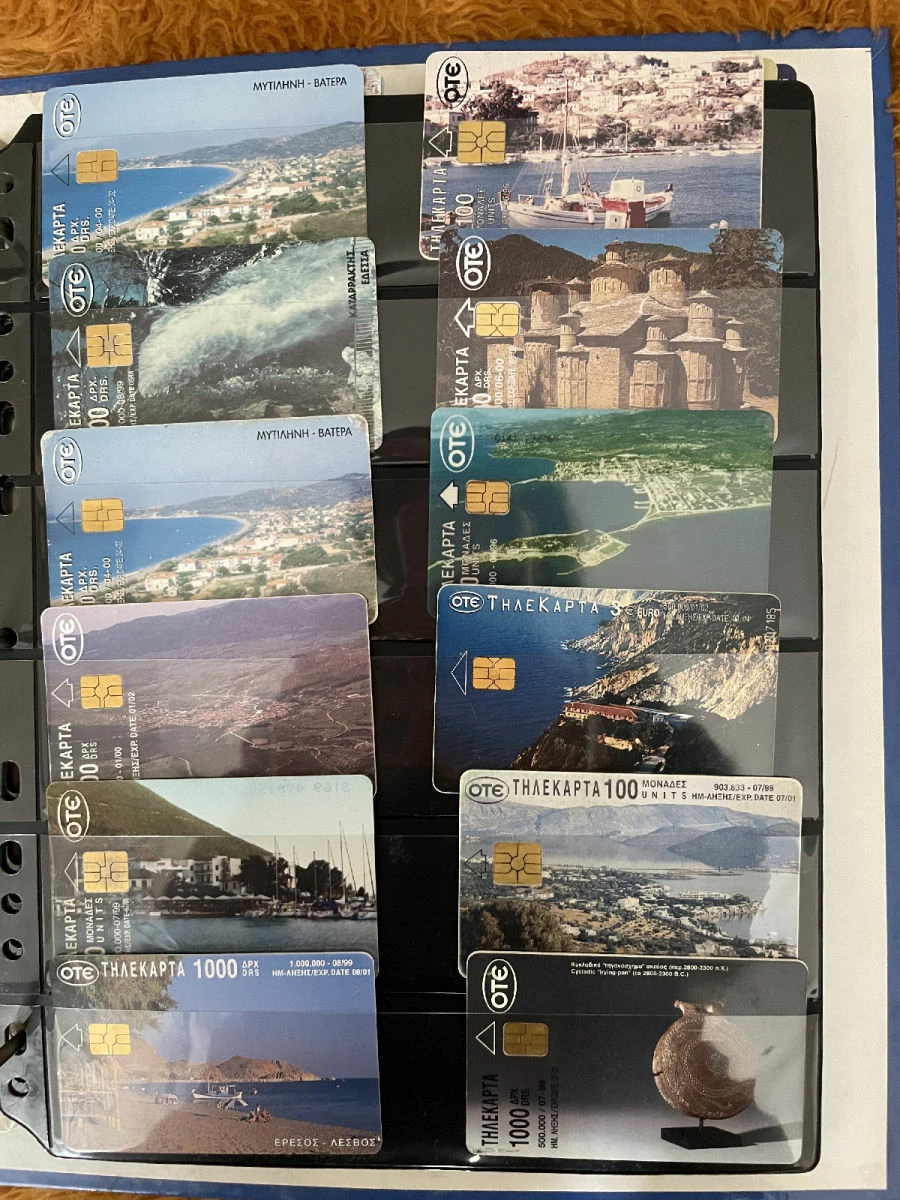 Vendora 420 Τηλεκαρτες Ελλαδας 9 Vendora 420 Τηλεκαρτες Ελλαδας - Image 7