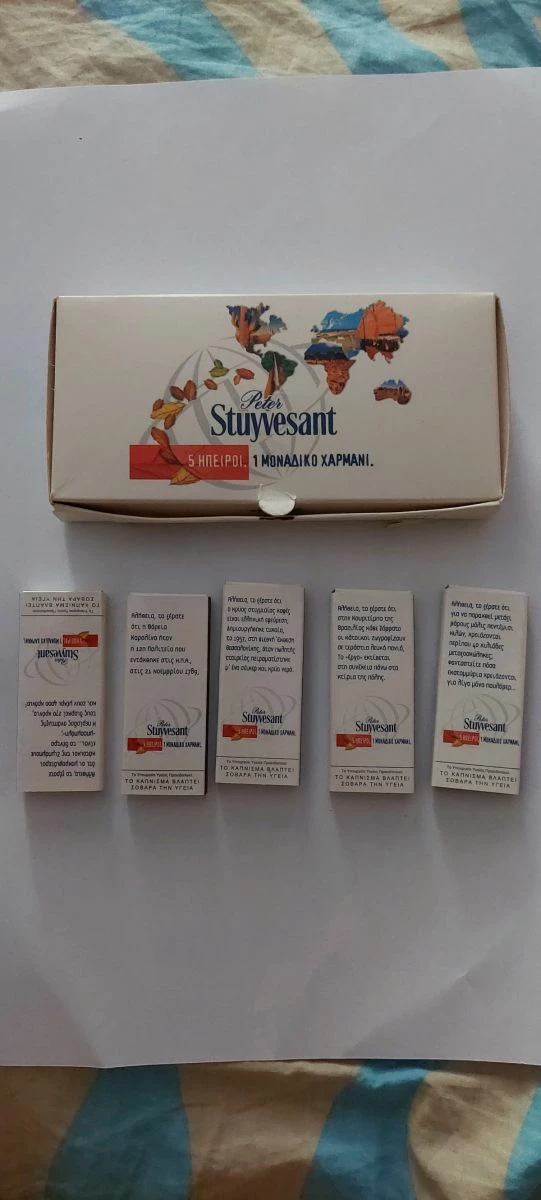 Vendora ΣΠΙΡΤΑ ΣΥΛΟΓΗ ΔΕΞΑΕΤΙΑΣ 1980 3 Vendora ΣΠΙΡΤΑ ΣΥΛΟΓΗ ΔΕΞΑΕΤΙΑΣ 1980