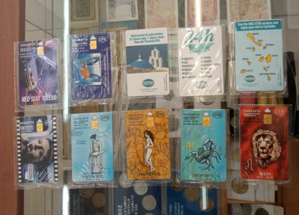 Vendora 10 κλειστες τηλεκαρτες ολες διαφορετικες μεταξυ τους ! 4 Vendora 10 κλειστες τηλεκαρτες ολες διαφορετικες μεταξυ τους ! - Image 2