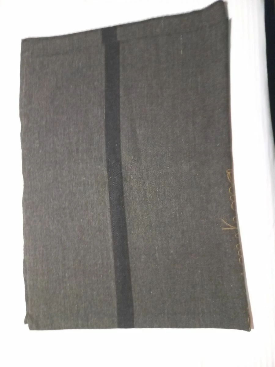 Vendora Κουβέρτα μάλλινη του βασιλικού ναυτικού 1952 σε άψογη κατάσταση! 190 X 140 Cm 4 Vendora Κουβέρτα μάλλινη του βασιλικού ναυτικού 1952 σε άψογη κατάσταση! 190 X 140 Cm - Image 2