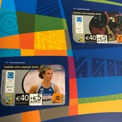 Vendora ΑLBUM ΣΥΛΛΕΚΤΙΚΩΝ ΚΑΡΤΩΝ ΑΝΑΝΕΩΣΗΣ ΧΡΟΝΟΥ ΟΜΙΛΙΑΣ COSMOTE (10+1) ΜΕ ΕΛΛΗΝΕΣ ΟΛΥΜΠΙΟΝΙΚΕΣ -vendora shop 2109ac5b65e3268754b6e3563b6177117ff33ad0 xl