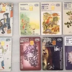 Vendora Τηλεκάρτες -vendora shop 211bfea1899006b7112b59e047b23323add901ca xl