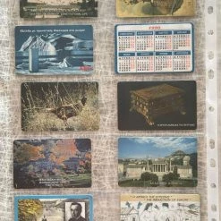 Vendora ΣΥΛΛΕΚΤΙΚΕΣ ΕΛΛΗΝΙΚΕΣ ΤΗΛΕΚΑΡΤΕΣ 27 τεμάχια σε άριστη κατάσταση. ΠΑΚΕΤΟ 55 ΕΥΡΏ ή 3 ευρώ το τεμάχιο. Ελάχιστη αγορά 15 ευρώ -vendora shop 21ab5e1d6af1aead49f0405ccd9592823c9f3b38 xl