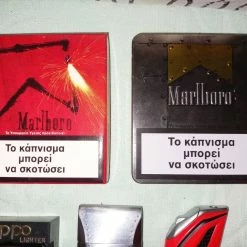 Vendora Συλλεκτικο πακετο Marlboro αναπτηρες -vendora shop 23965500da5eaeaf0169ce31c21d4a3fac8382d2 xl