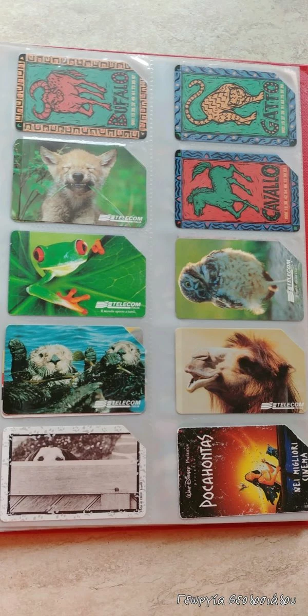 Vendora Πάνω από 150 ξένες τηλεκάρτες, χρονοκάρτες και κινητής τηλεφωνίας 10 Vendora Πάνω από 150 ξένες τηλεκάρτες, χρονοκάρτες και κινητής τηλεφωνίας - Image 8