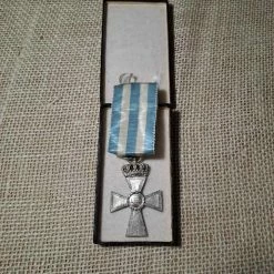 Vendora Αργυρό Αριστείο Ανδρείας