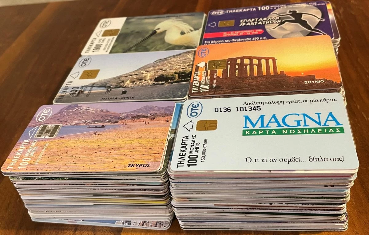 Vendora Τηλεκάρτες 3 Vendora Τηλεκάρτες