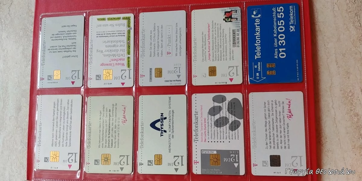 Vendora Πάνω από 150 ξένες τηλεκάρτες, χρονοκάρτες και κινητής τηλεφωνίας 3 Vendora Πάνω από 150 ξένες τηλεκάρτες, χρονοκάρτες και κινητής τηλεφωνίας