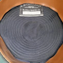 Vendora στρατιωτικά πηλίκια -vendora shop 25d9e9e52f4b07870cff02ba5130c440dd717056 xl